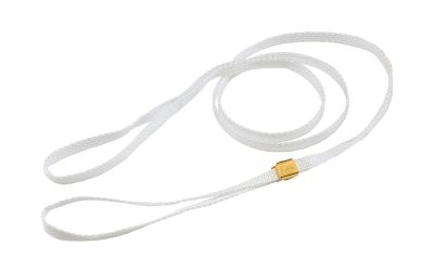 Lesa Prezentare din Nailon Alb – Control și Stil