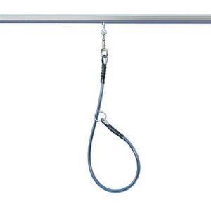 Lesa rezistenta pentru masa grooming - 87 cm